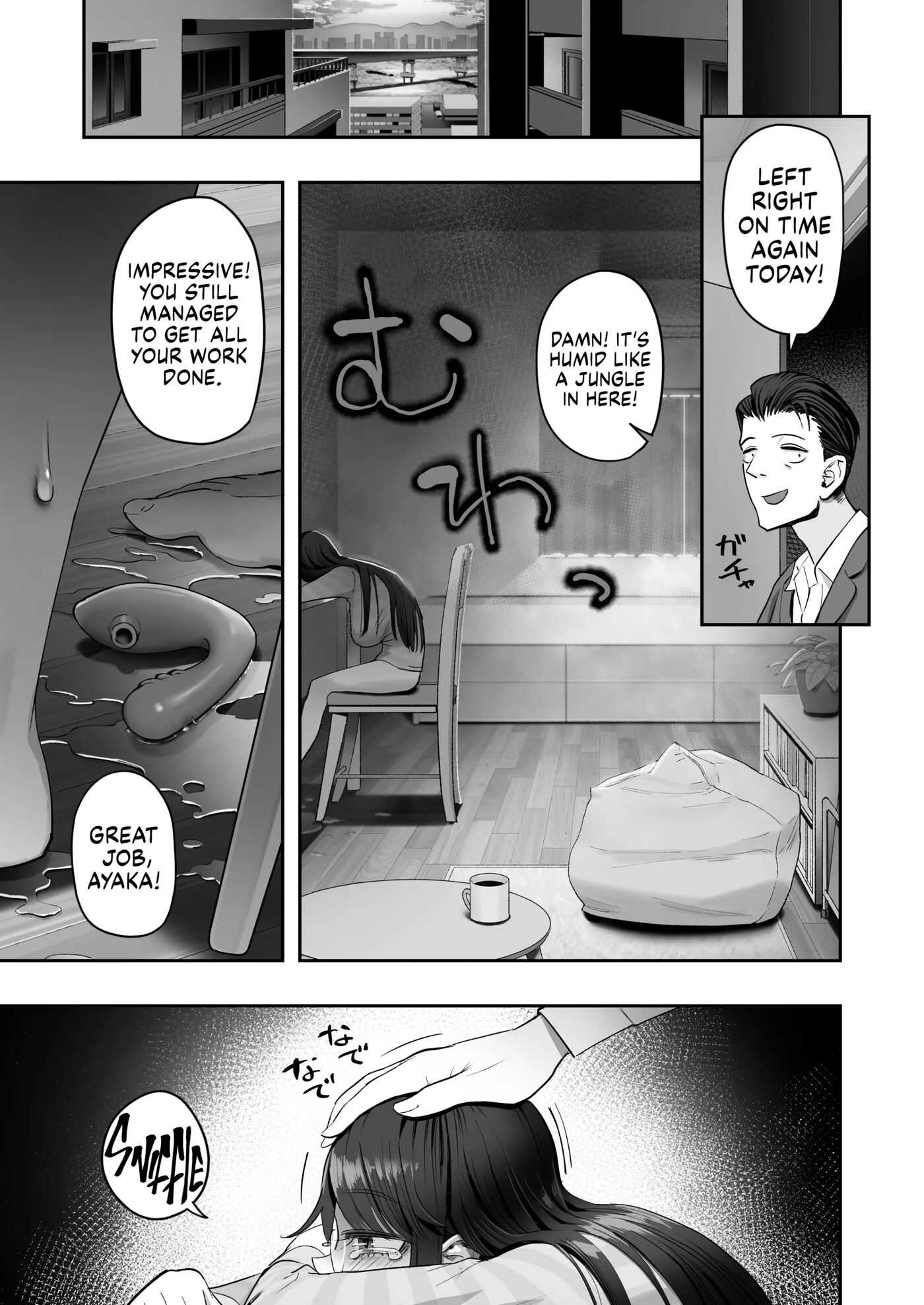 Life Ain't Easy For A Sensitive Plain Jane!!! 1