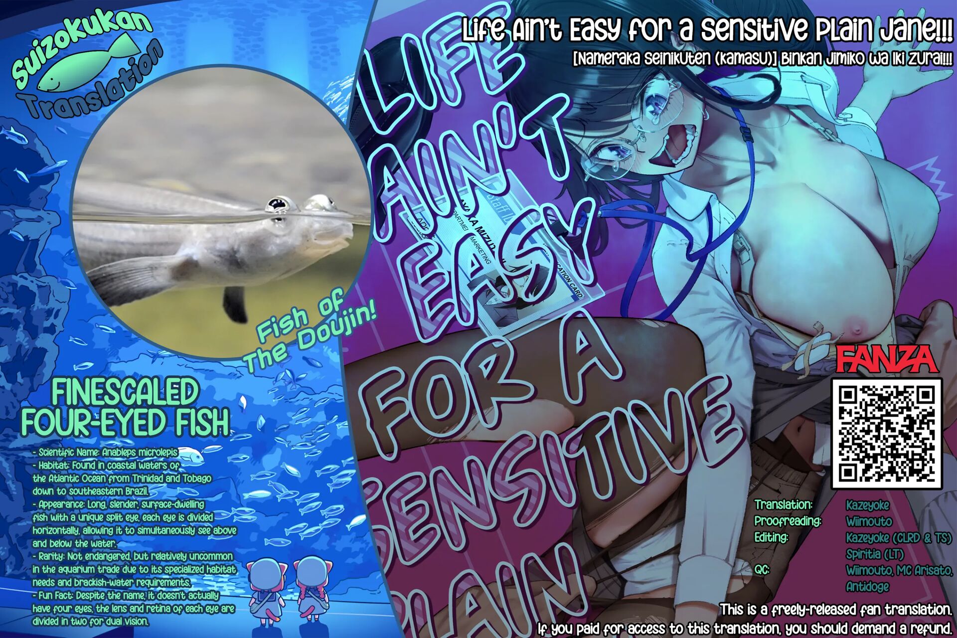 Life Ain't Easy For A Sensitive Plain Jane!!! 1