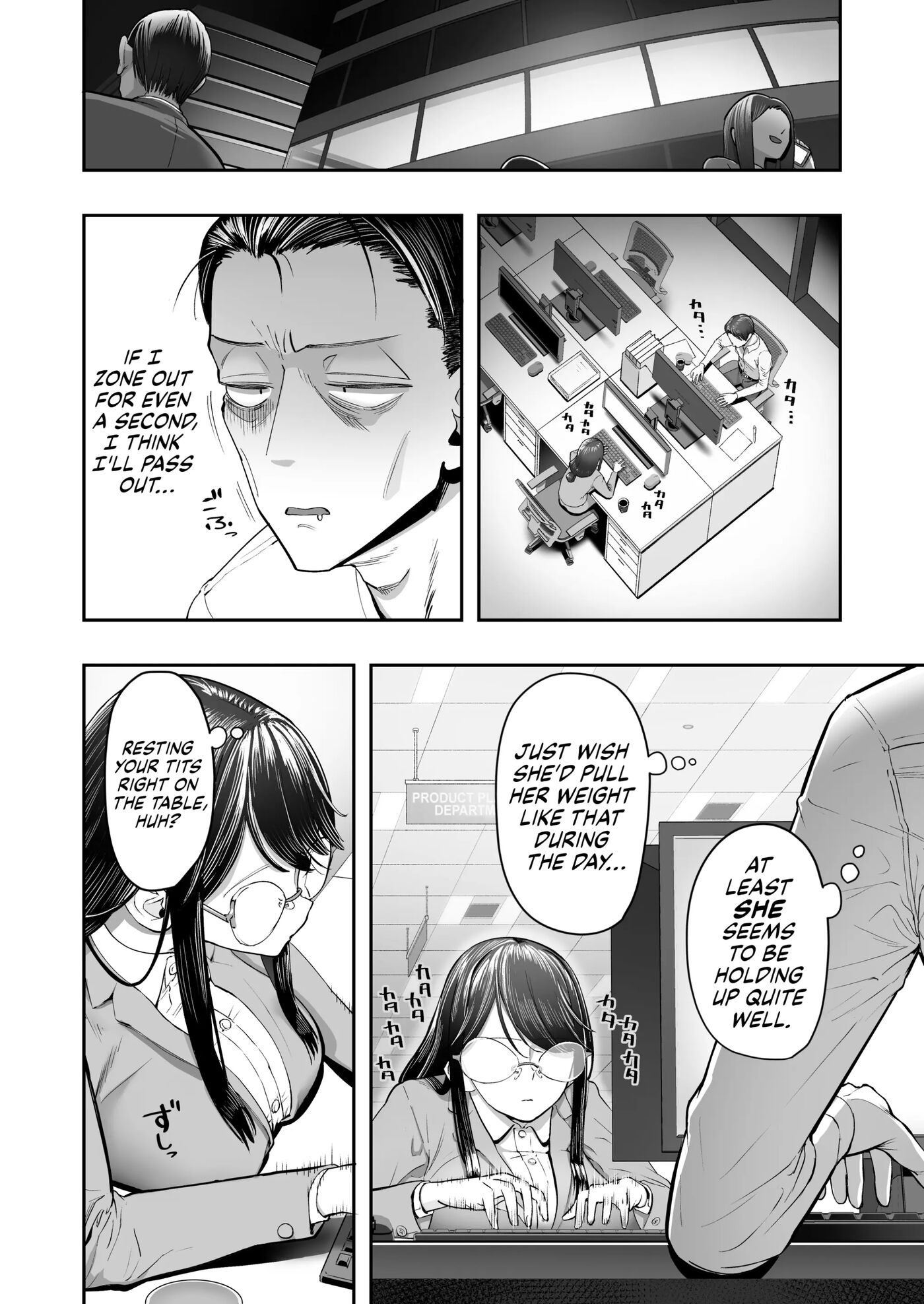 Life Ain't Easy For A Sensitive Plain Jane!!! 1