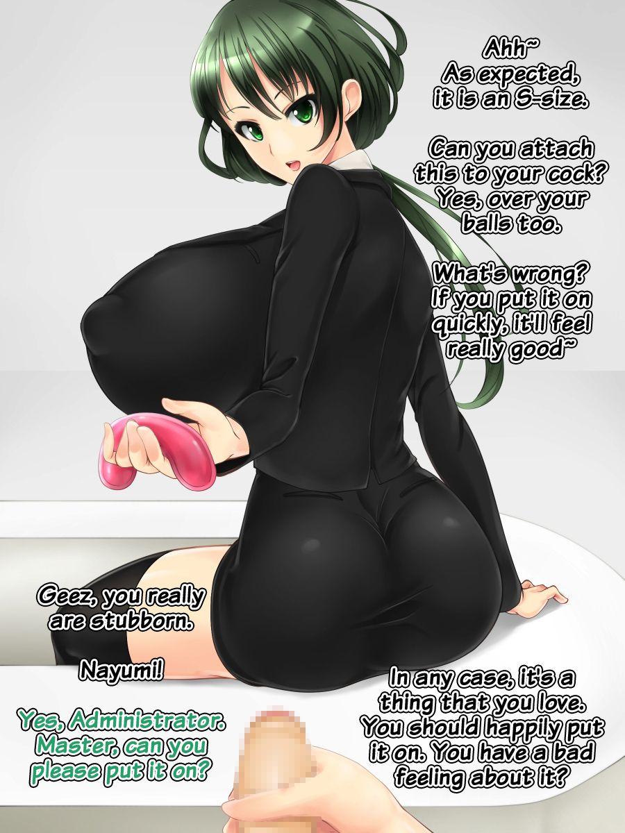 Life In The Near Future Of Masturbation Disorder 1