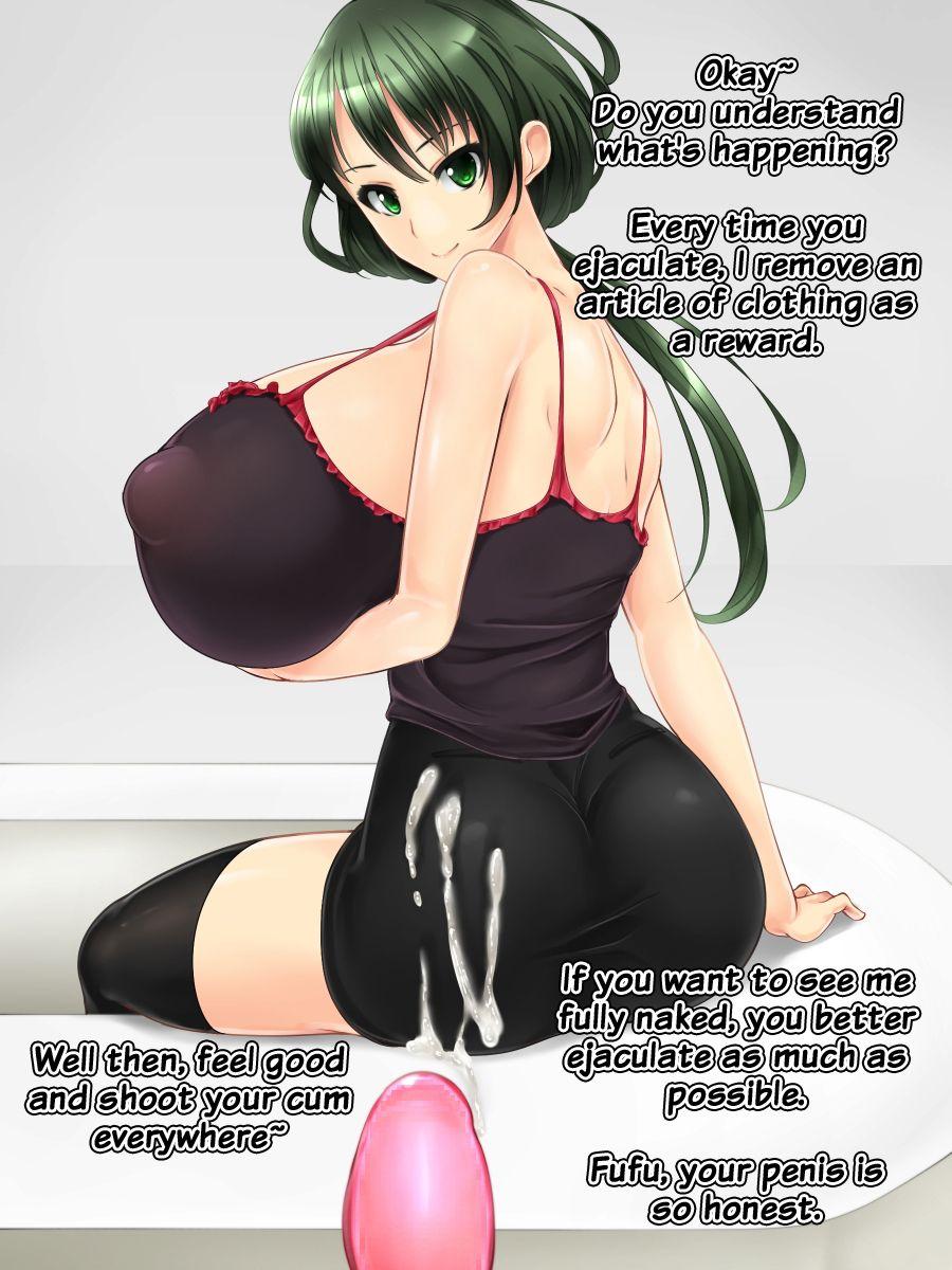 Life In The Near Future Of Masturbation Disorder 1