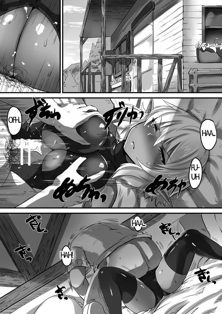 Life With Dark Elf-chan 1