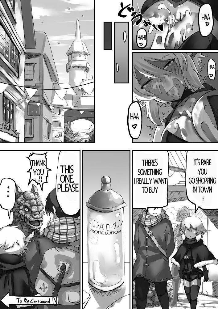 Life With Dark Elf-chan 1