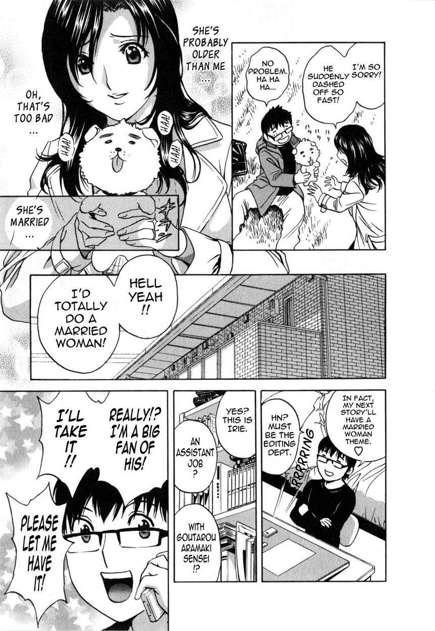Life With Married Women Just Like A Manga 1