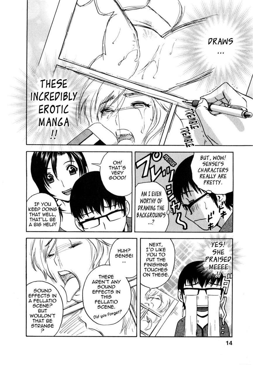 Life With Married Women Just Like A Manga 1