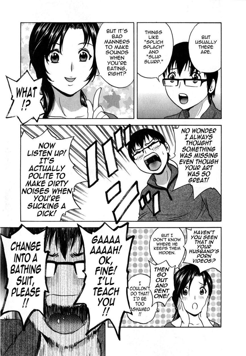 Life With Married Women Just Like A Manga 1