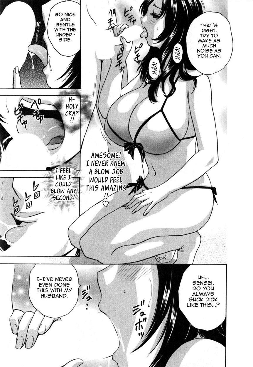 Life With Married Women Just Like A Manga 1