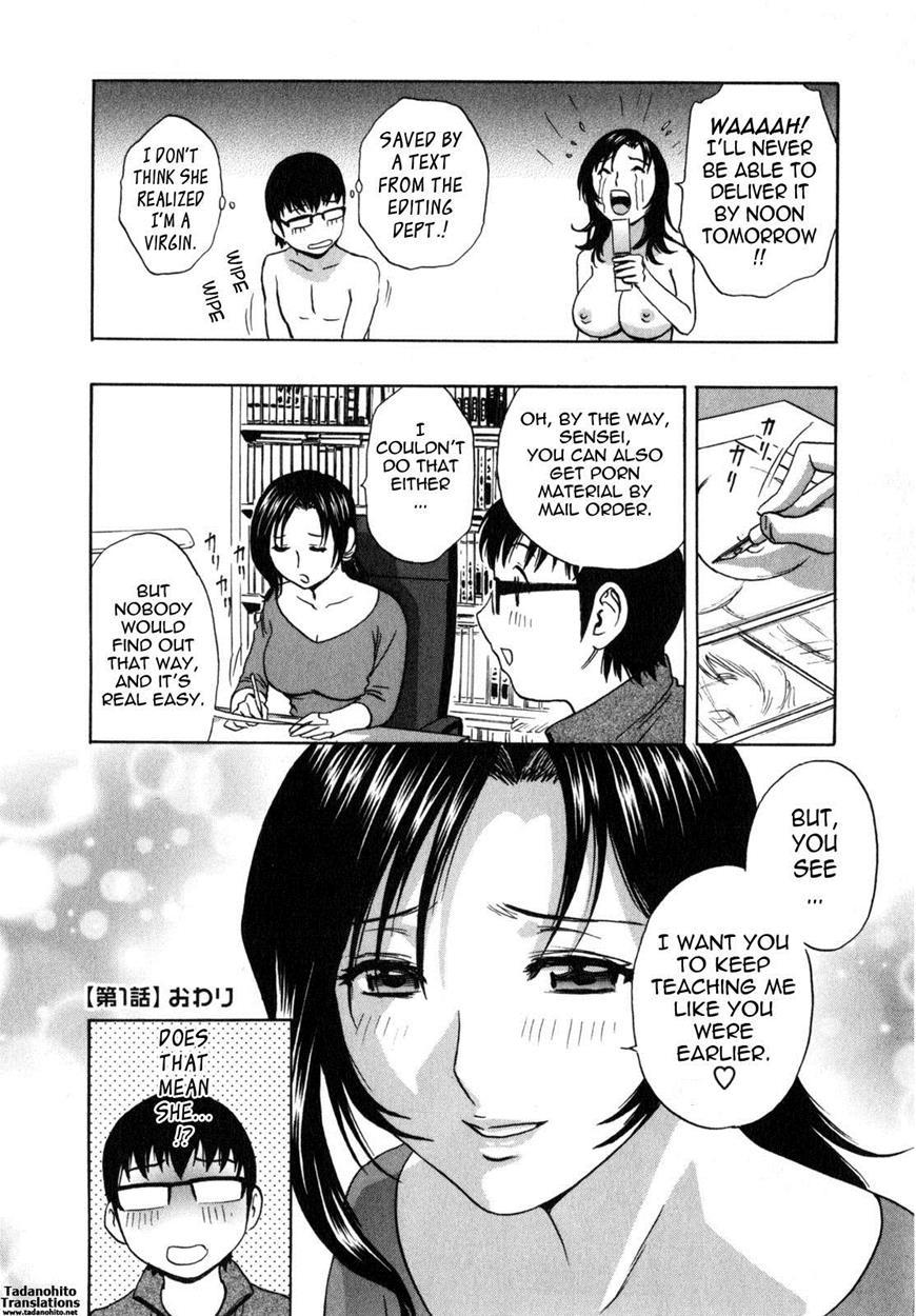 Life With Married Women Just Like A Manga 1