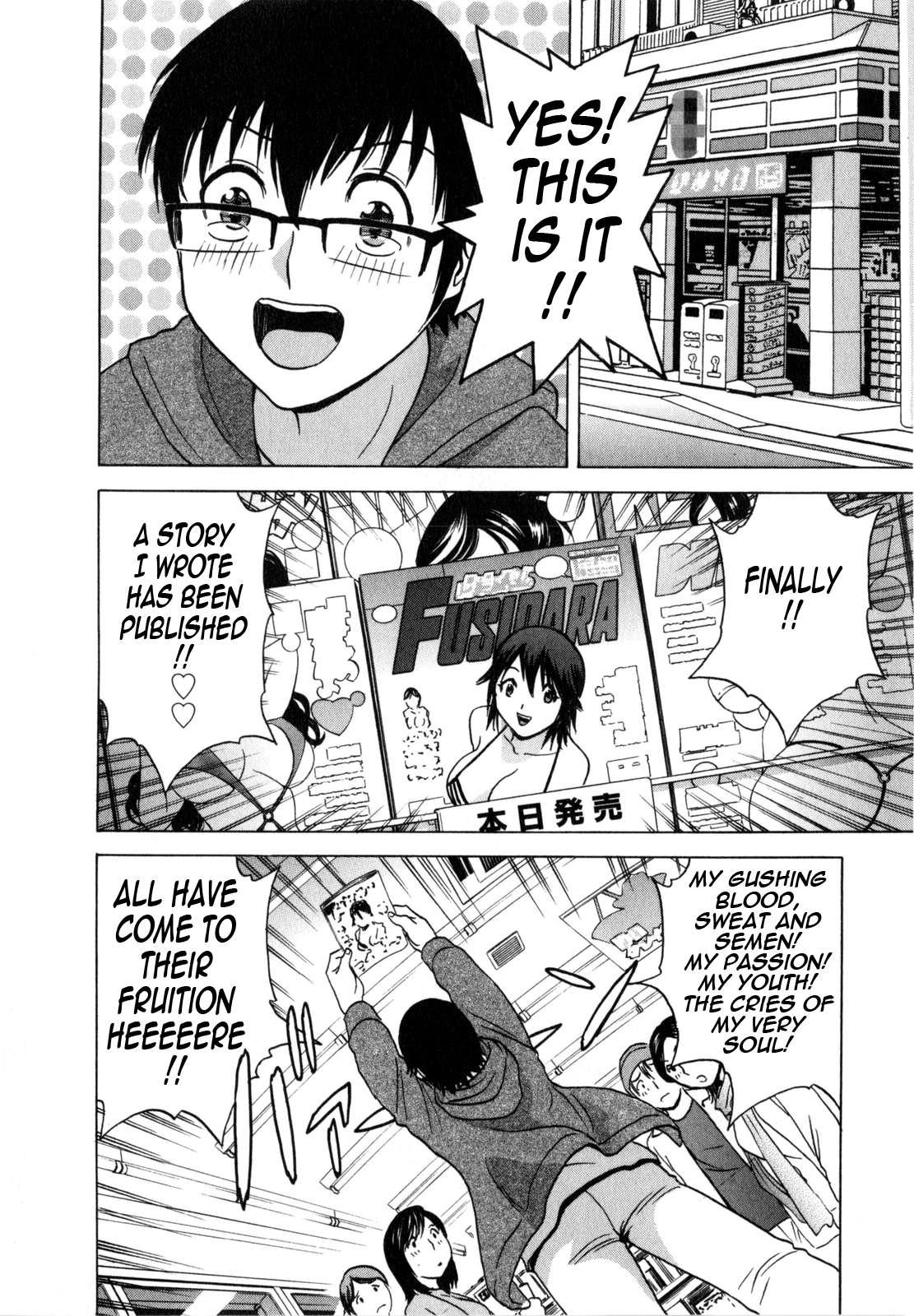 Life With Married Women Just Like A Manga 10