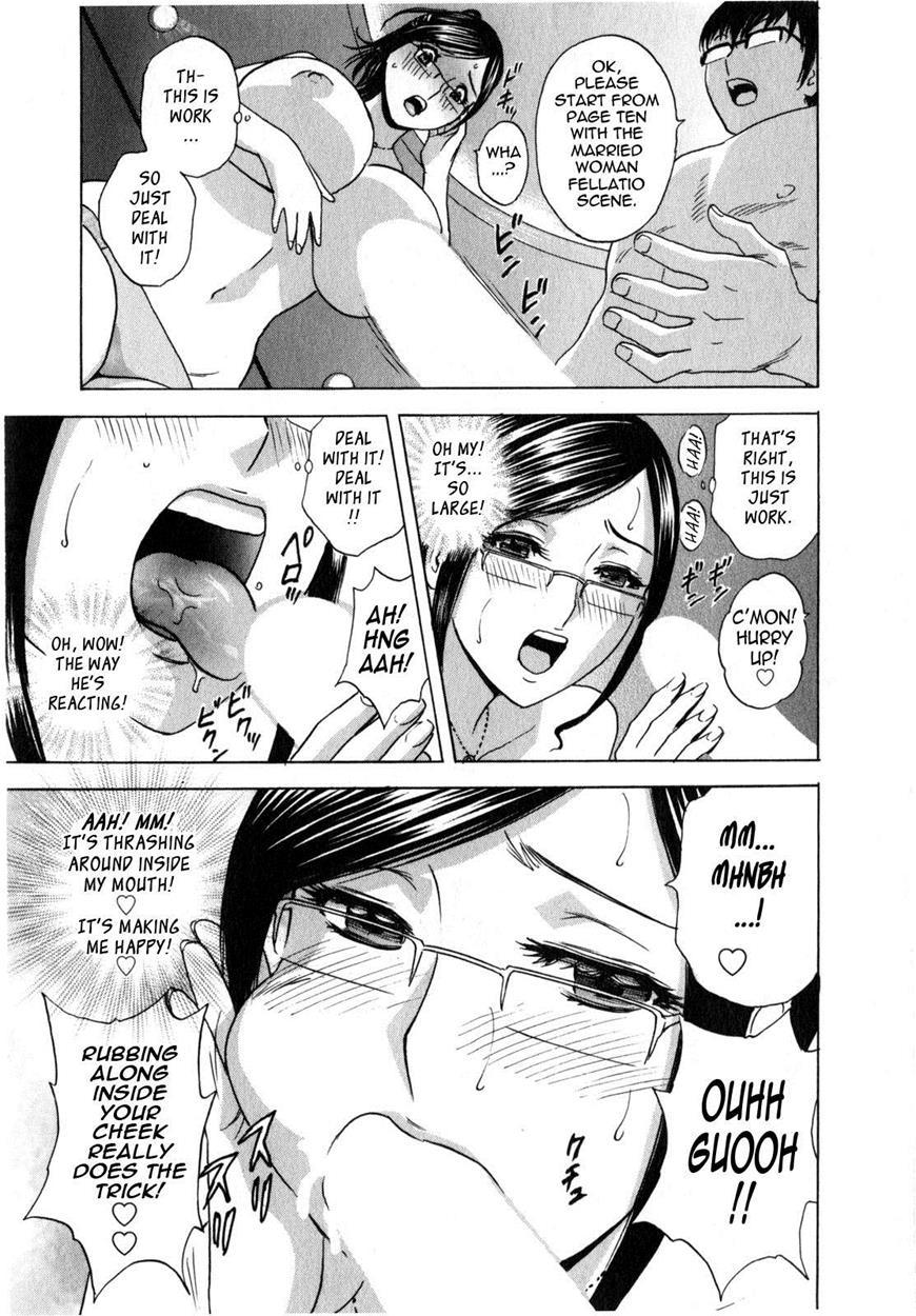 Life With Married Women Just Like A Manga 11
