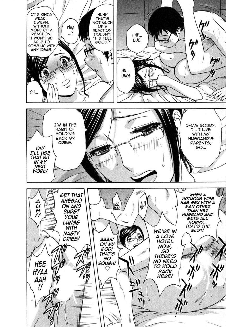 Life With Married Women Just Like A Manga 11