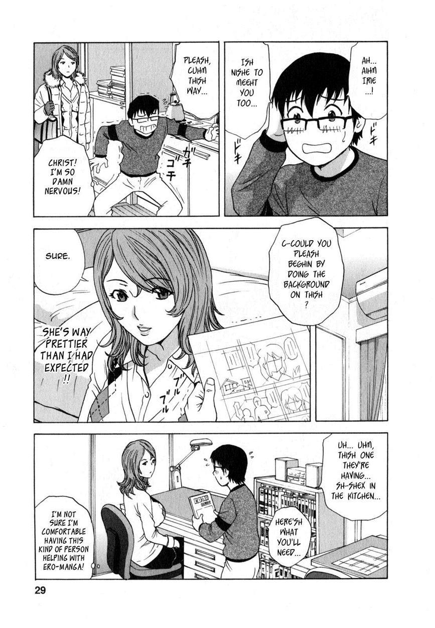 Life With Married Women Just Like A Manga 12