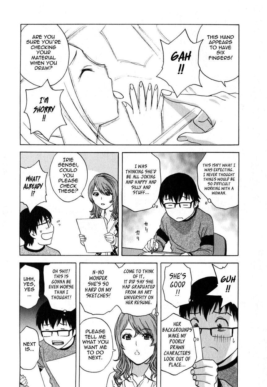 Life With Married Women Just Like A Manga 12