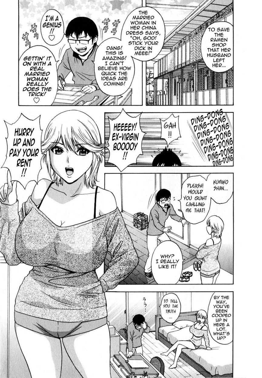 Life With Married Women Just Like A Manga 13