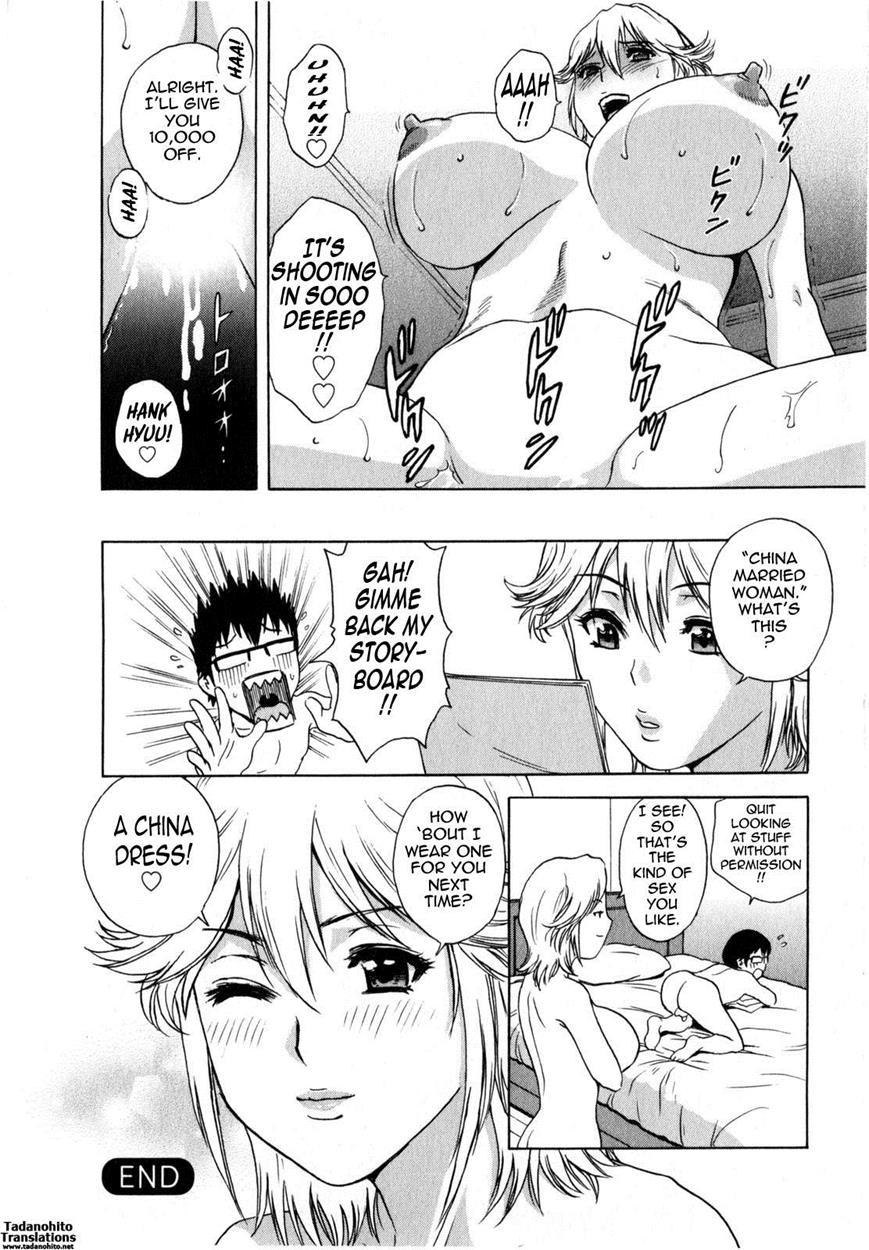 Life With Married Women Just Like A Manga 13