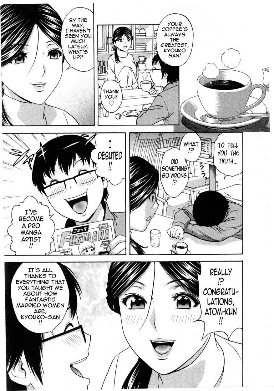 Life With Married Women Just Like A Manga 13
