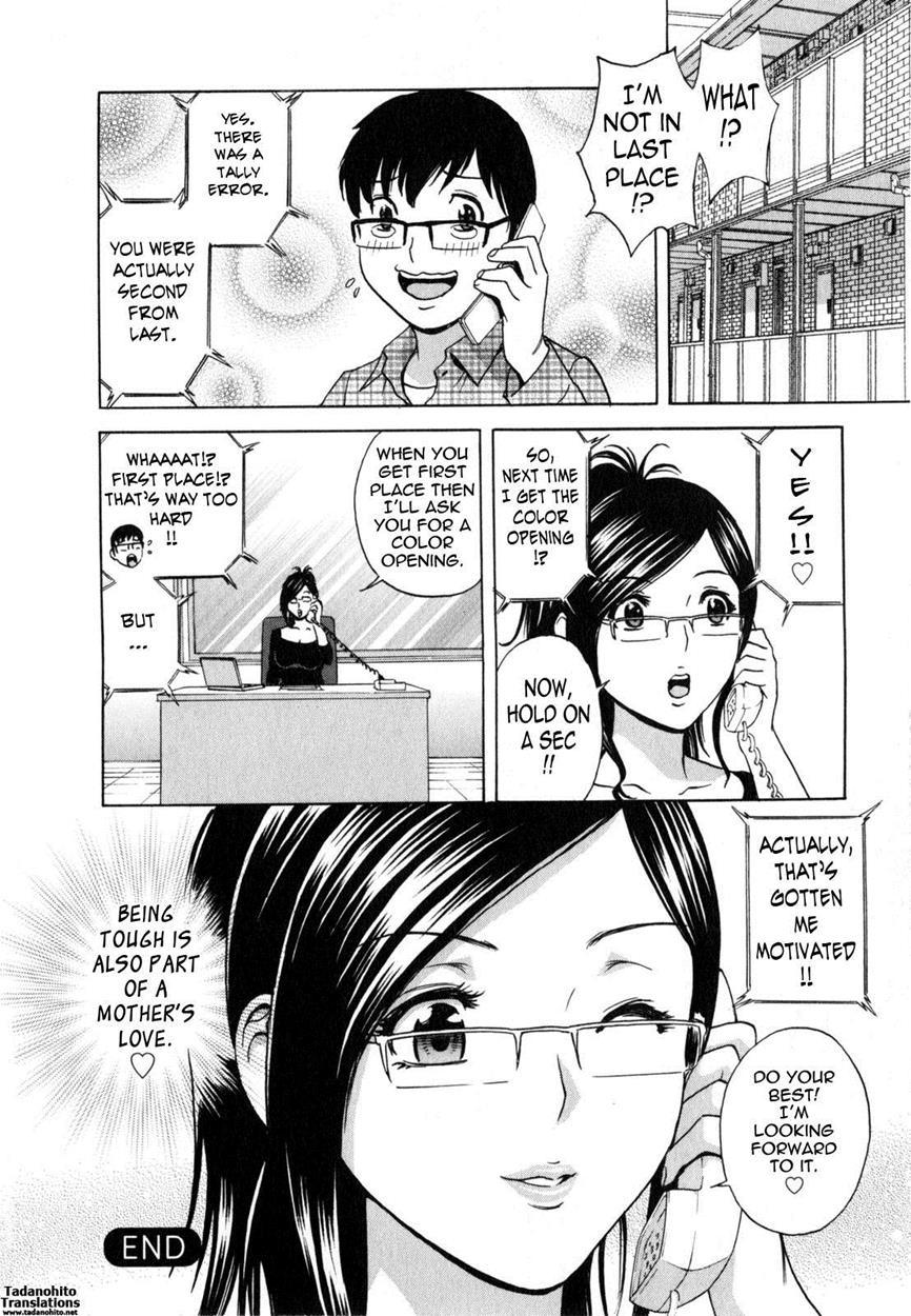 Life With Married Women Just Like A Manga 14