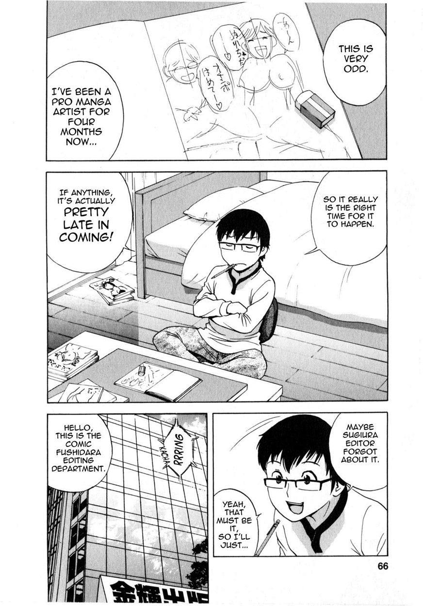 Life With Married Women Just Like A Manga 14