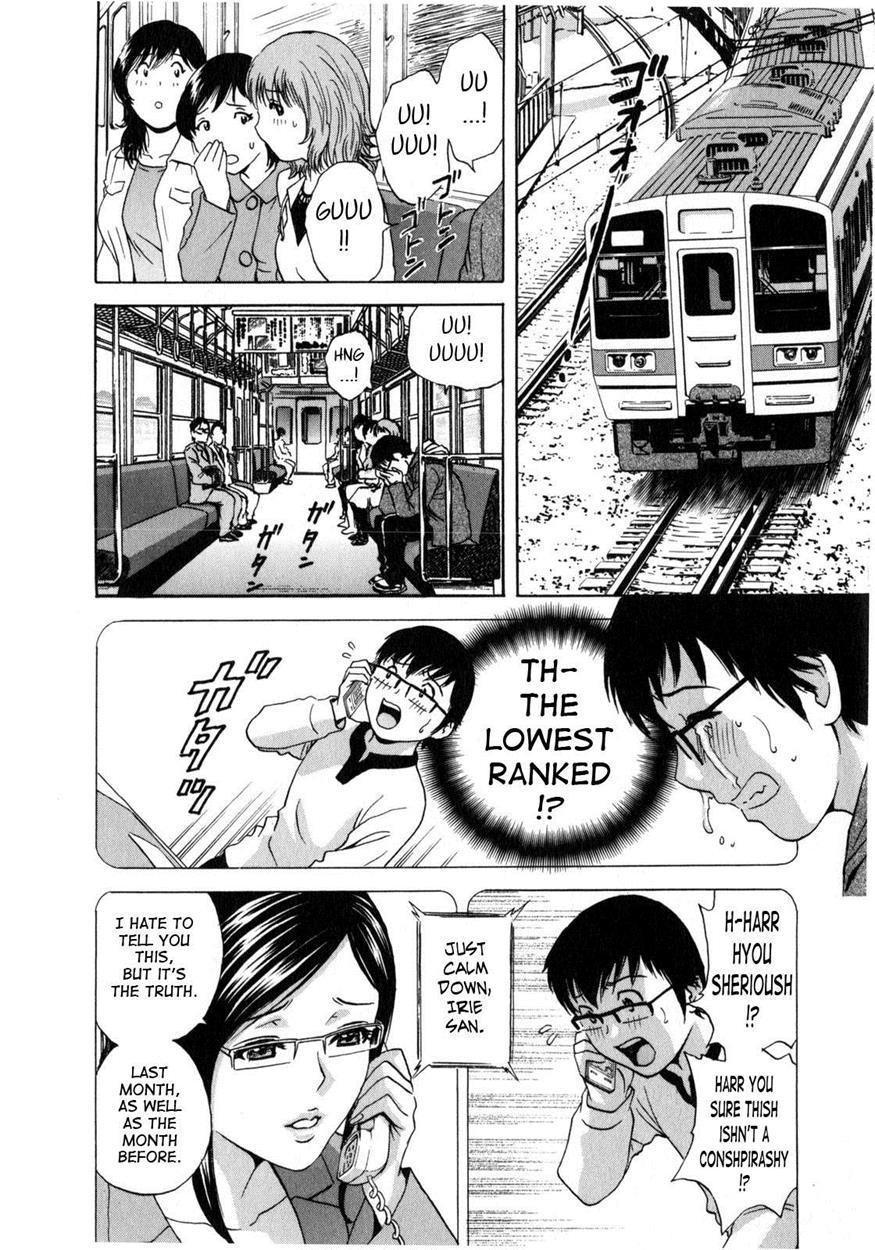Life With Married Women Just Like A Manga 14