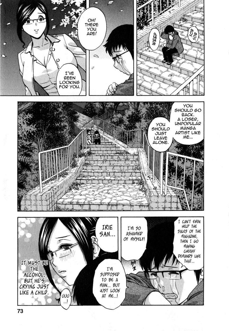 Life With Married Women Just Like A Manga 14