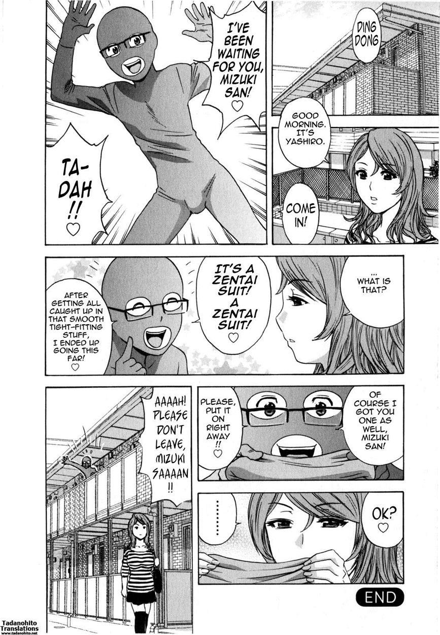 Life With Married Women Just Like A Manga 15