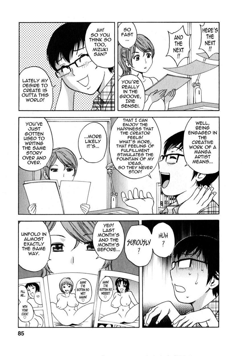 Life With Married Women Just Like A Manga 15
