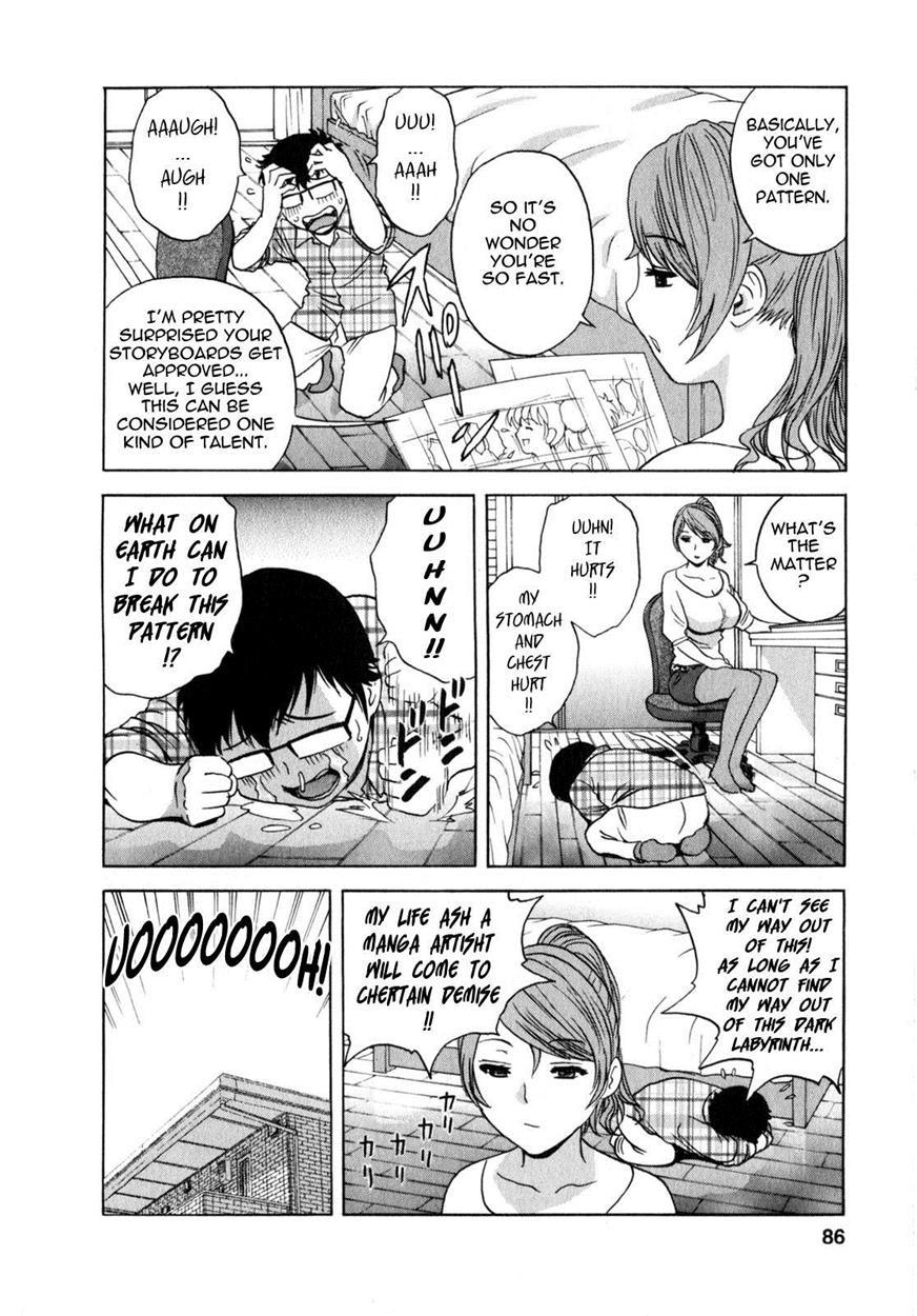 Life With Married Women Just Like A Manga 15