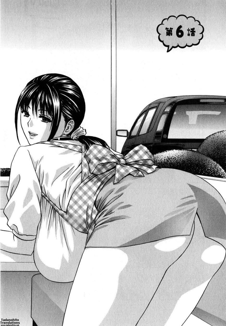 Life With Married Women Just Like A Manga 16