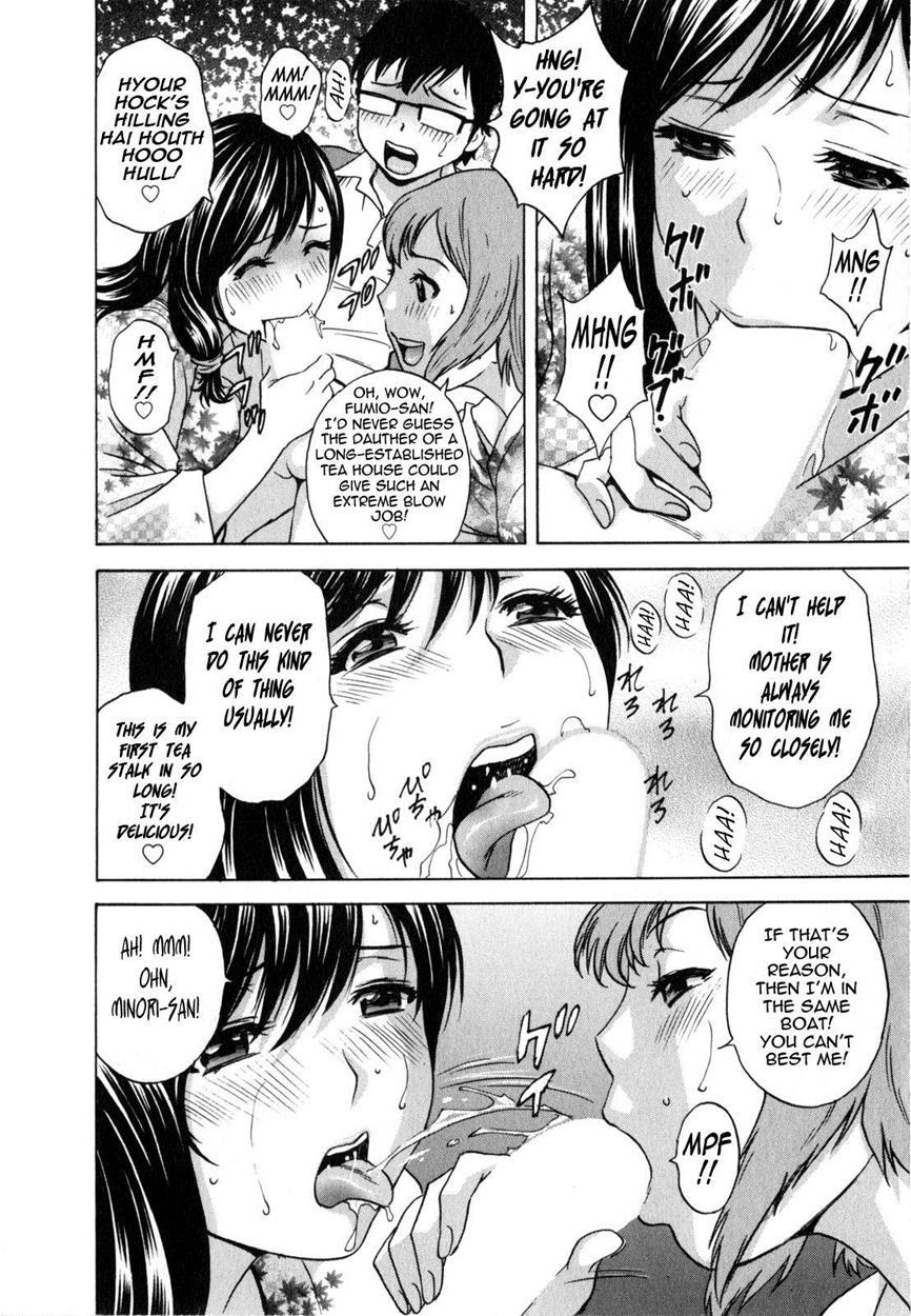 Life With Married Women Just Like A Manga 18