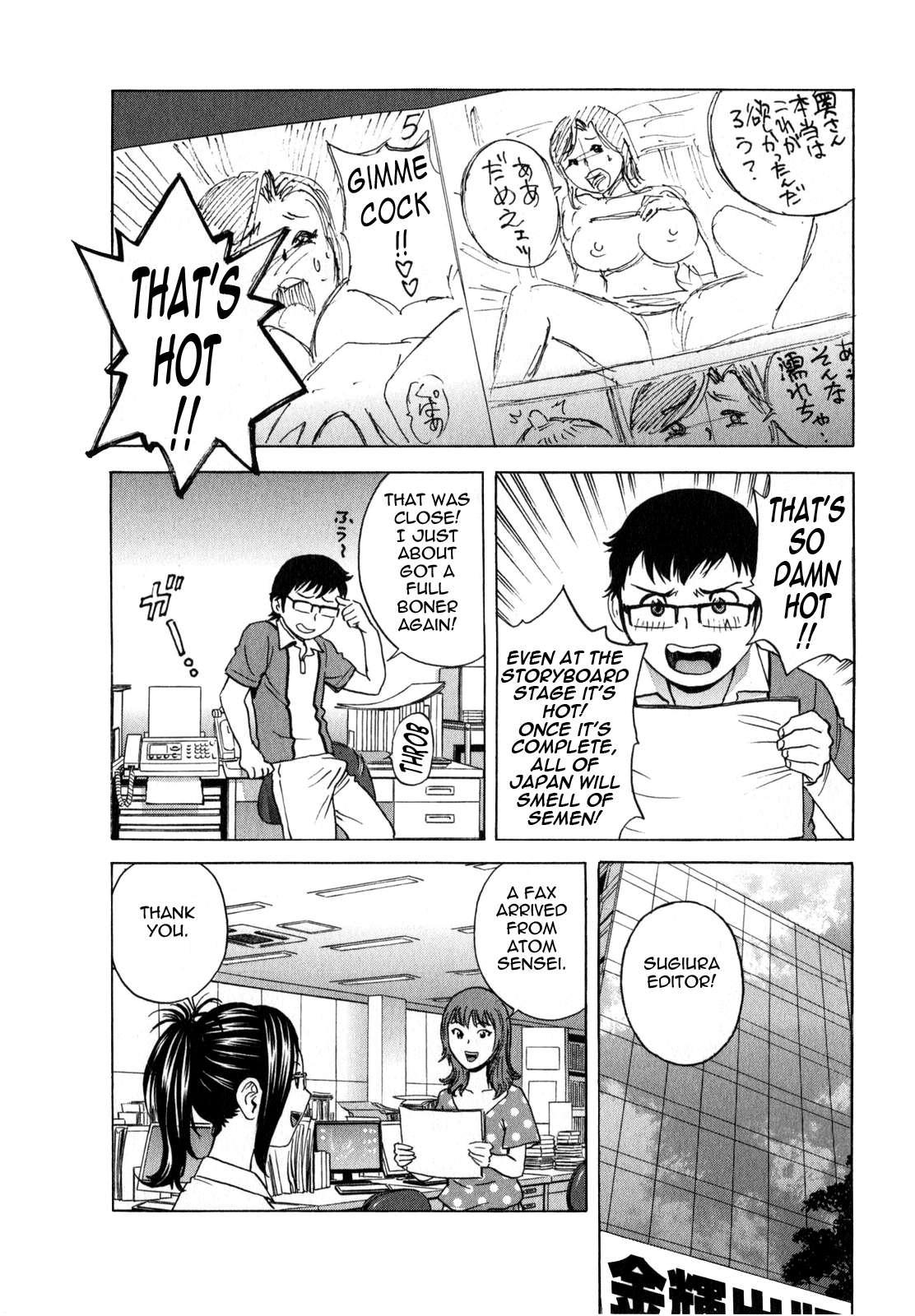Life With Married Women Just Like A Manga 18
