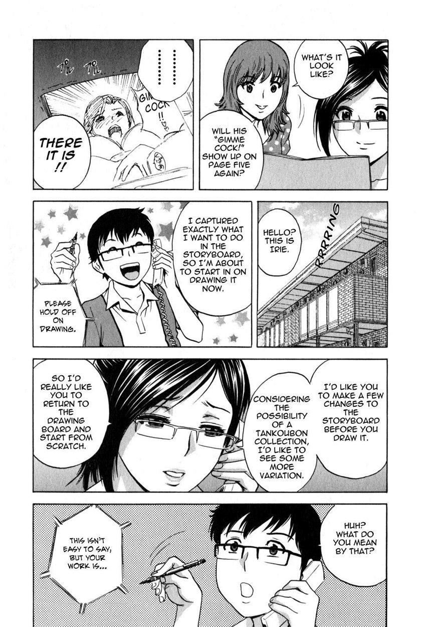 Life With Married Women Just Like A Manga 18