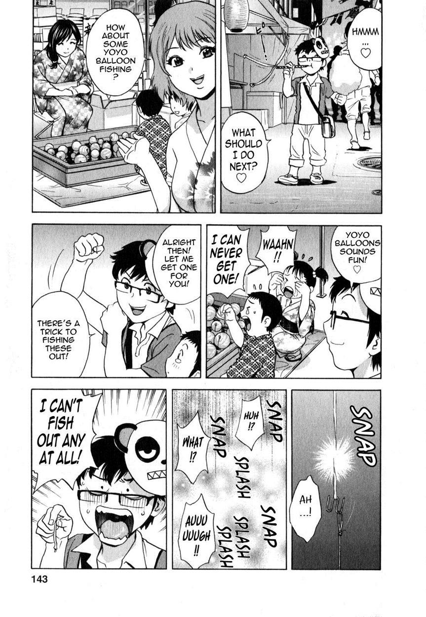 Life With Married Women Just Like A Manga 18
