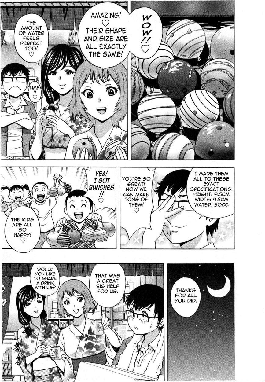 Life With Married Women Just Like A Manga 18