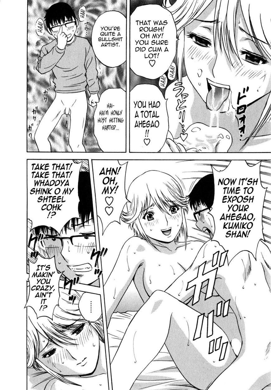 Life With Married Women Just Like A Manga 2