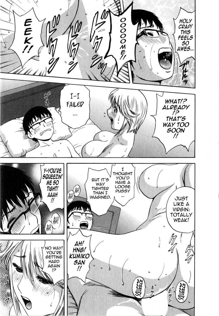 Life With Married Women Just Like A Manga 2