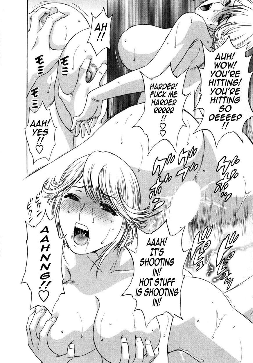 Life With Married Women Just Like A Manga 2