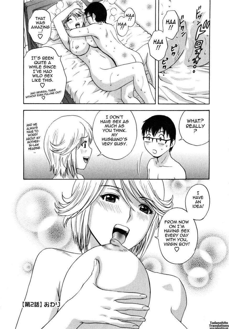 Life With Married Women Just Like A Manga 2
