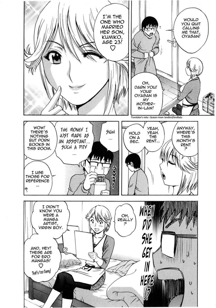 Life With Married Women Just Like A Manga 2