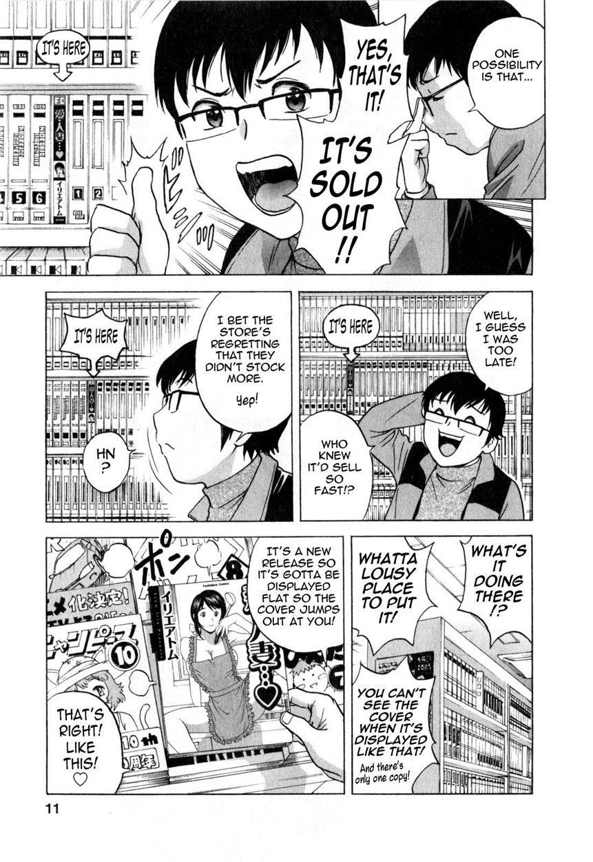 Life With Married Women Just Like A Manga 20