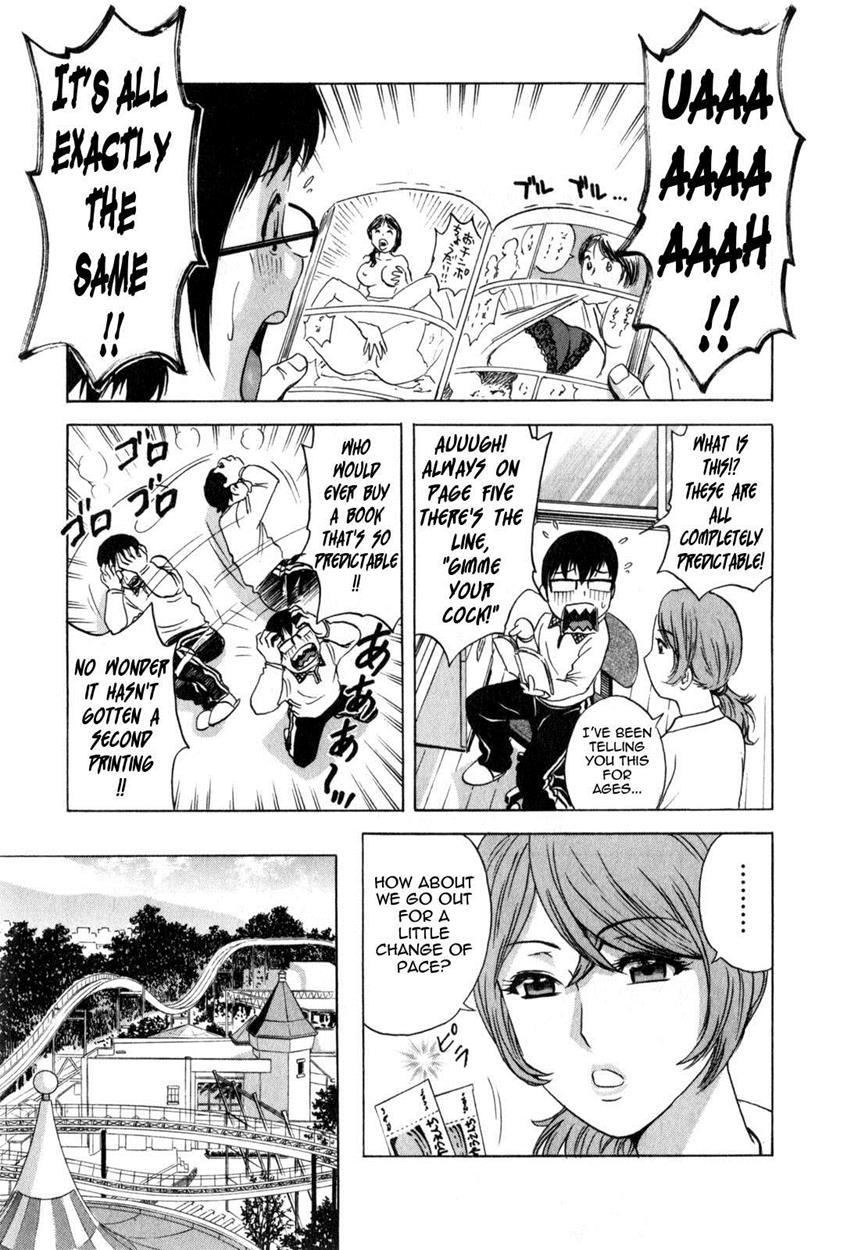 Life With Married Women Just Like A Manga 21