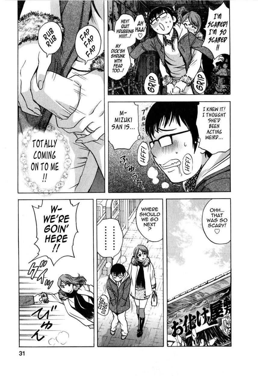 Life With Married Women Just Like A Manga 21