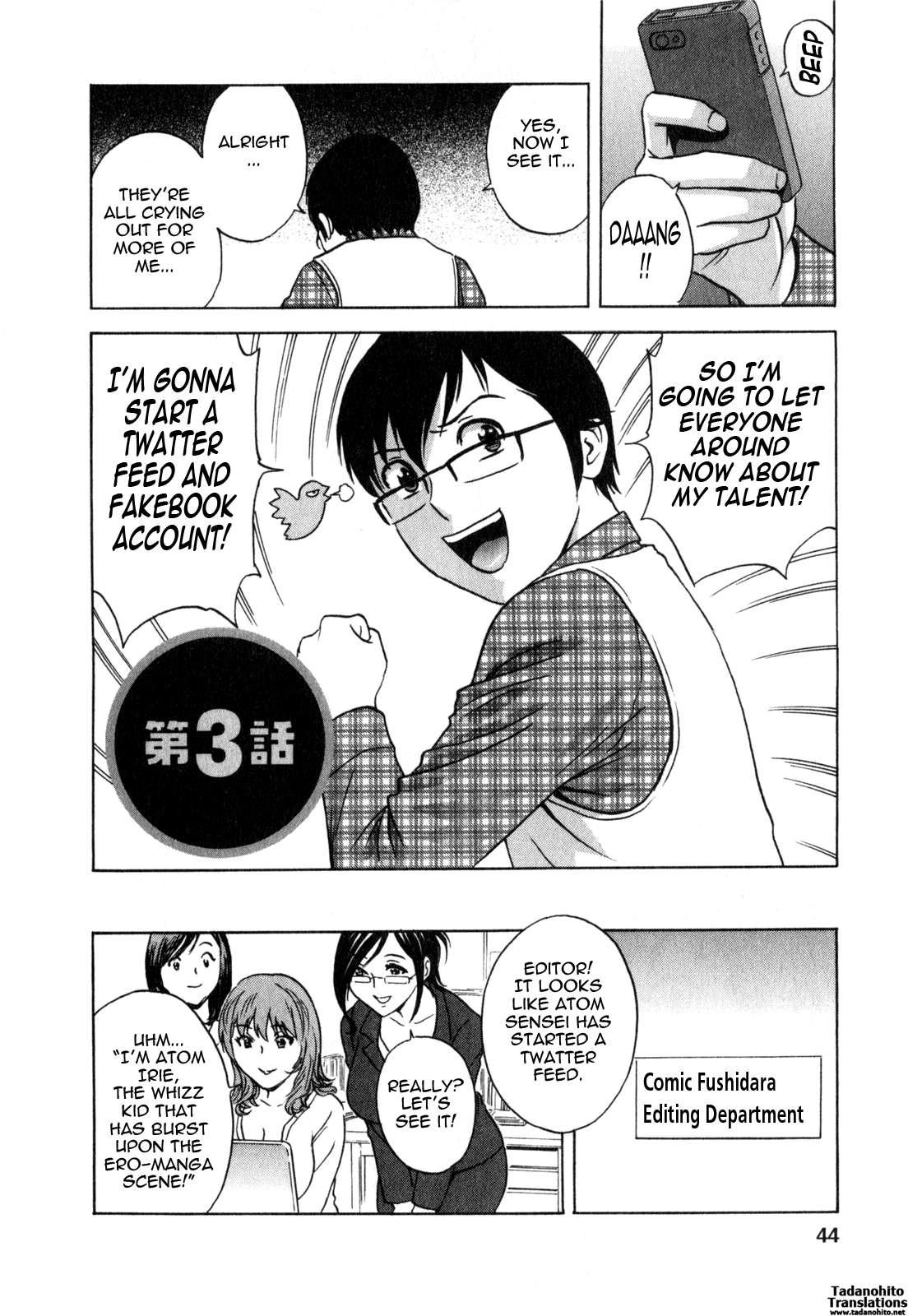 Life With Married Women Just Like A Manga 22