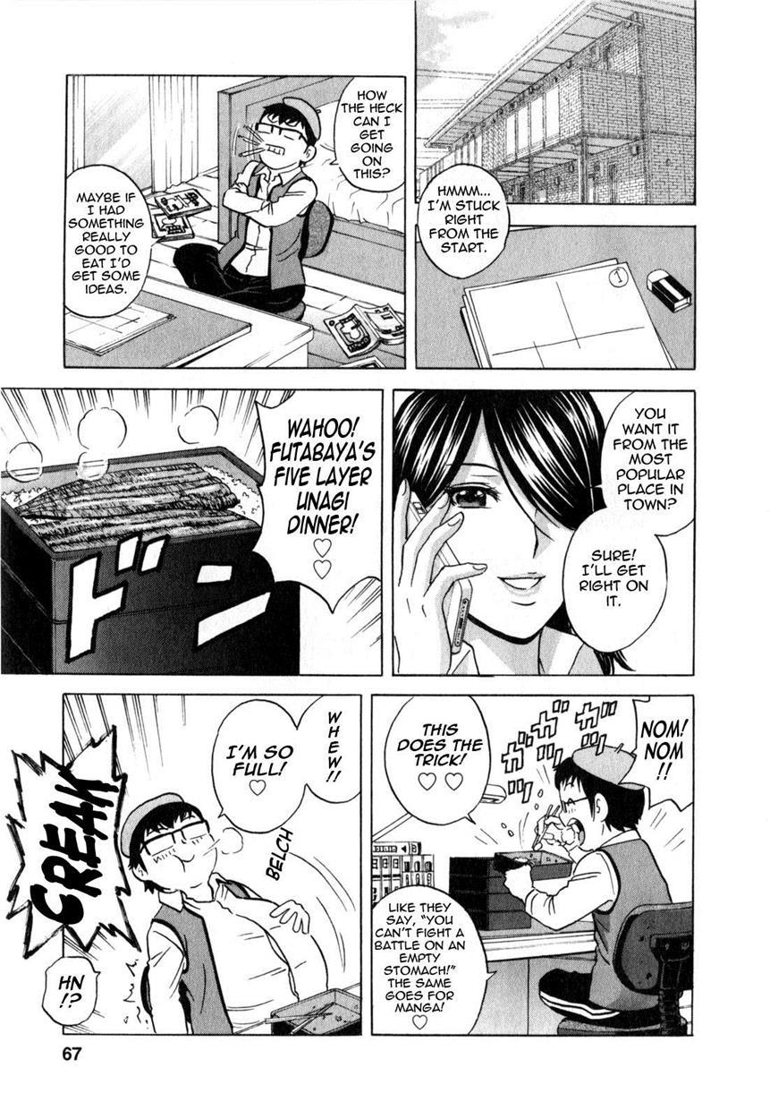Life With Married Women Just Like A Manga 23