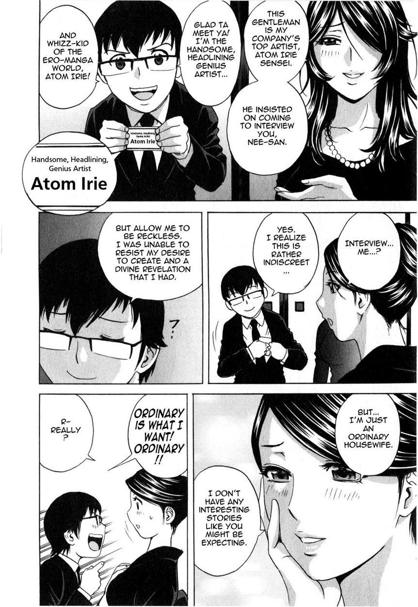 Life With Married Women Just Like A Manga 24