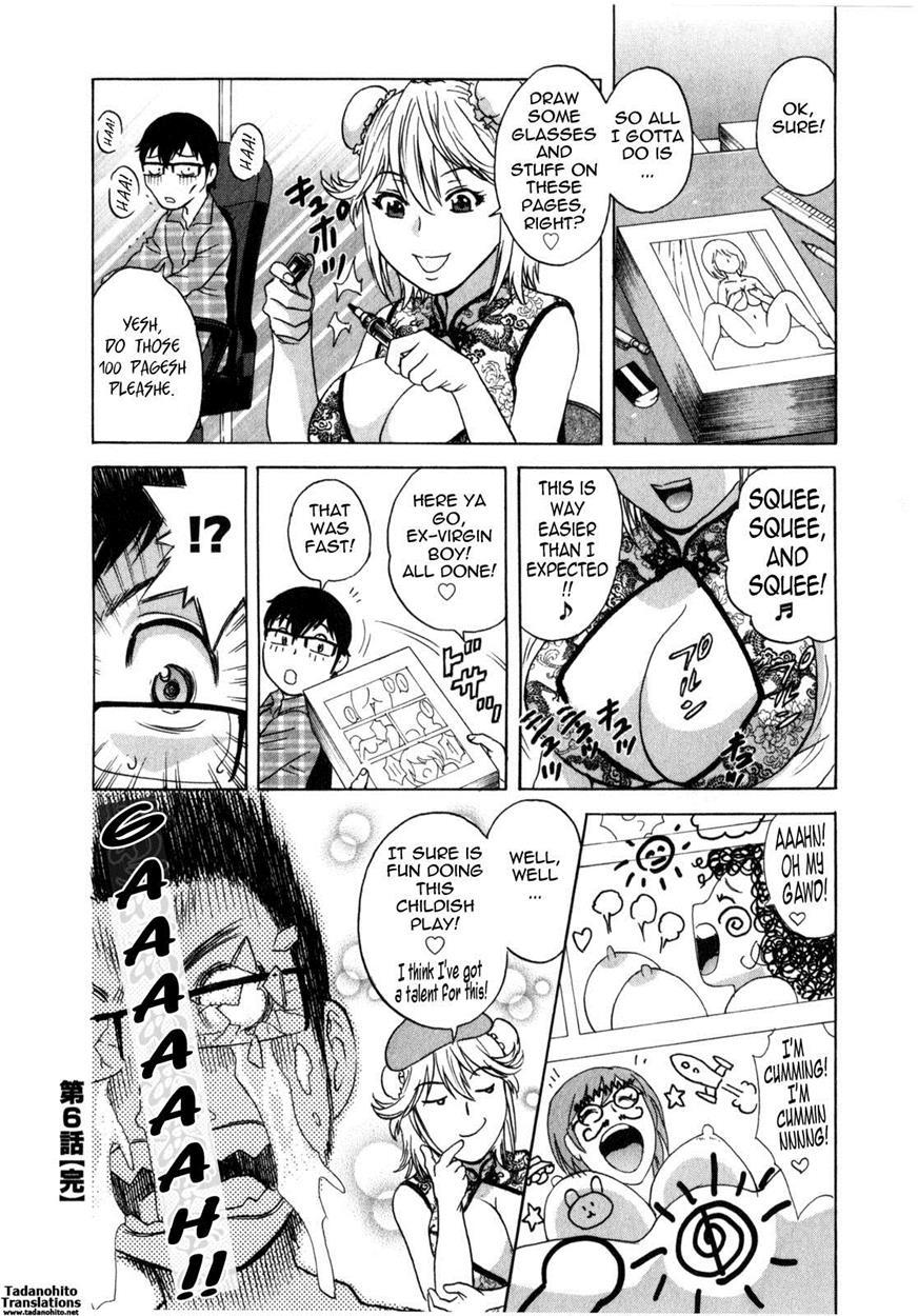 Life With Married Women Just Like A Manga 25