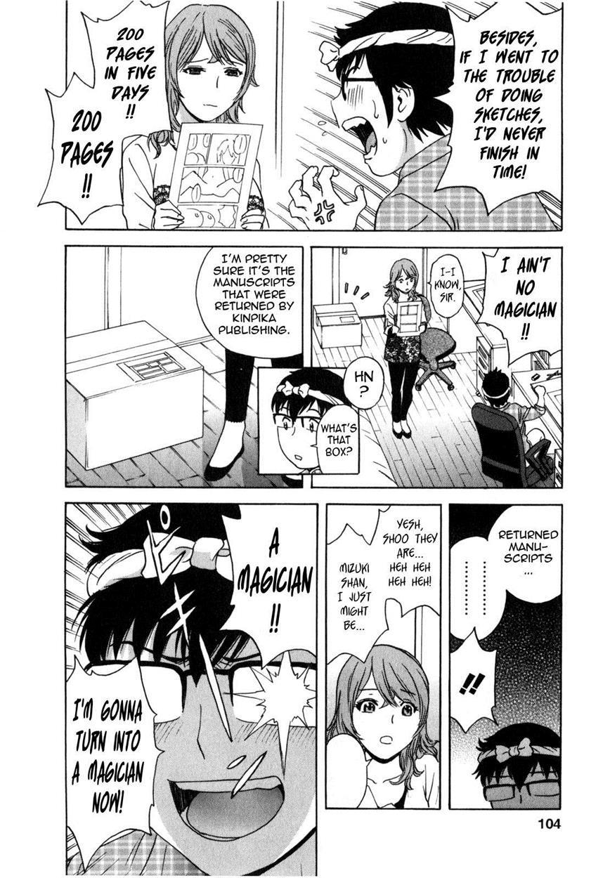 Life With Married Women Just Like A Manga 25