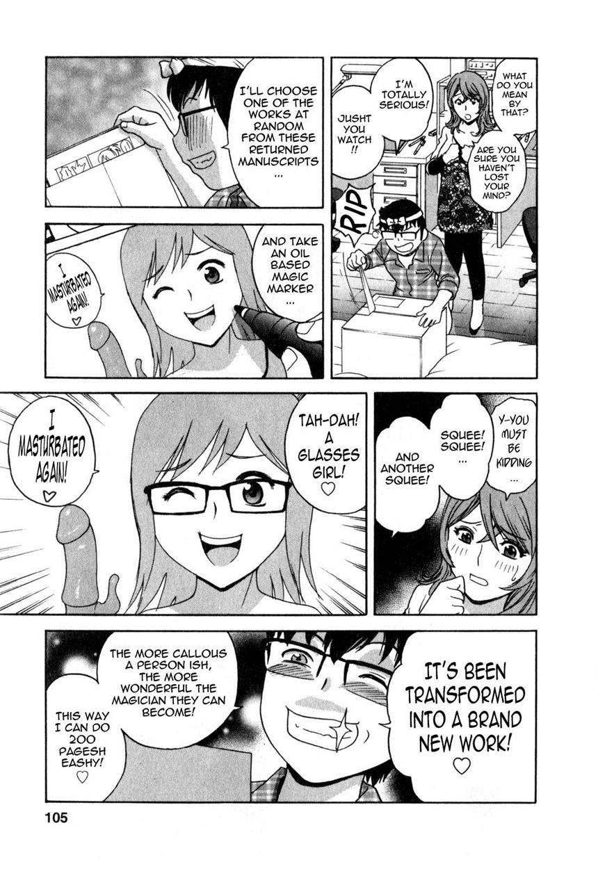 Life With Married Women Just Like A Manga 25