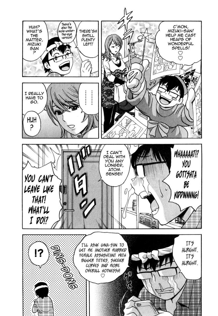 Life With Married Women Just Like A Manga 25