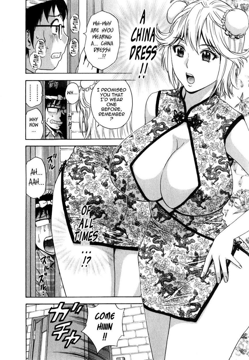 Life With Married Women Just Like A Manga 25