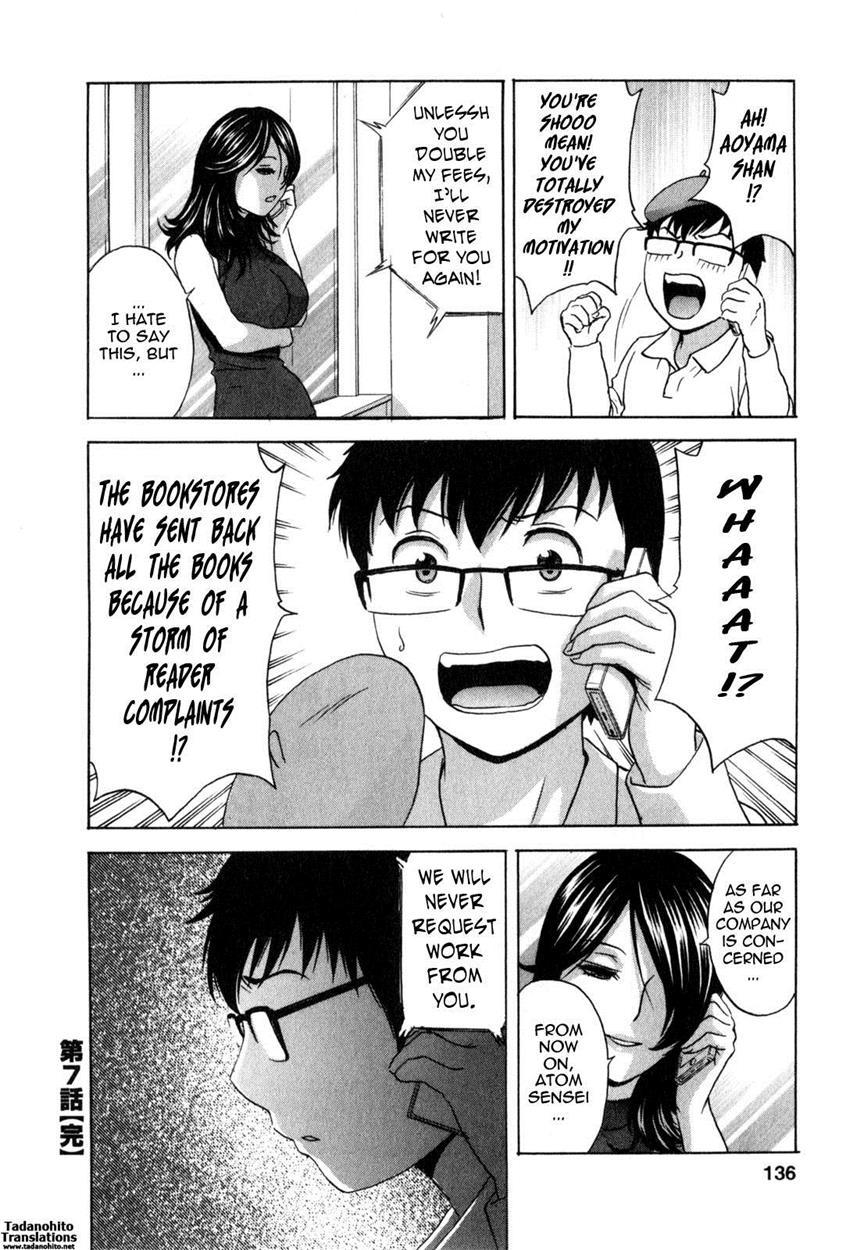 Life With Married Women Just Like A Manga 26
